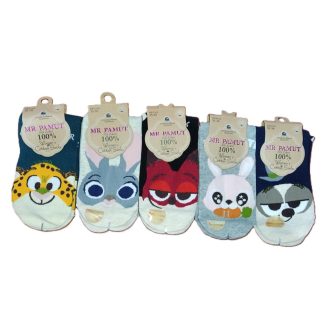   Mr.Pamut mintás pamut NŐI bokazokni, 5 páras csomagban, 38-41