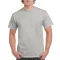 Előmosott kerek nyakkivágásu ultra póló, Gildan GI2000, Ice Grey-2XL