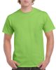 Előmosott kerek nyakkivágásu ultra póló, Gildan GI2000, Lime-4XL