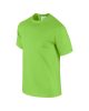 Előmosott kerek nyakkivágásu ultra póló, Gildan GI2000, Lime-4XL