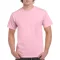 Rövid ujjú klasszikus szabású póló, Gildan GI5000, Light Pink-3XL