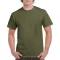 Rövid ujjú klasszikus szabású póló, Gildan GI5000, Military Green-XL
