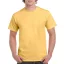 Rövid ujjú klasszikus szabású póló, Gildan GI5000, Yellow Haze-2XL