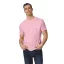 Modern oldalvarrott rövid ujjú kereknyakú póló, Gildan GI980, Charity Pink-2XL