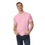 Modern oldalvarrott rövid ujjú kereknyakú póló, Gildan GI980, Charity Pink-L