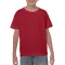 Kereknyakú rövid ujjú gyerekpóló, Gildan GIB5000, Cardinal Red-XS