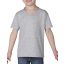 Kereknyakú rövid ujjú gyerek póló, Gildan GIP5100, Sport Grey-6T (2XL)