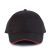 KP011 hat paneles Baseball sapka K-UP, Black/Red-U